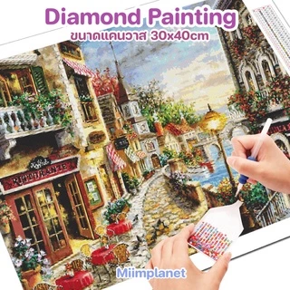 (พร้อมส่ง🇹🇭) ภาพติดเพชรคริสตัล 💎30x40cm 5D DIY Diamond Painting ภาพวาด ครอสติสคริสตัล ธรรมชาติ Landscape ภาพตกแต่งบ้าน