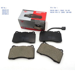 Premium Ceramic brake Pads Volvo S60 V70 R 30748957 ผ้าเบรค