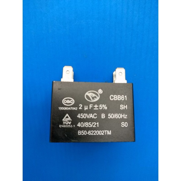 C. คอนเดนเซอร์พัดลมแอร์ 2 uf 450V