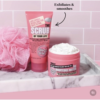 ชุดบำรุงผิวตัวหอม Soap &amp; Glory โซพ แอนด์ กลอรี่ ไรท์เชียส บอดี้ บัตเตอร์ 300 มล. / สครับผิว