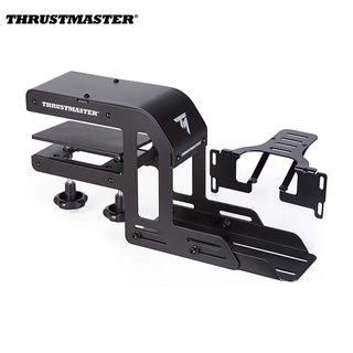 THRUSTMASTER TM RACING CLAMP ที่วางเกียร์และเบรคมือ สินค้ารับประกัน 1 ปี