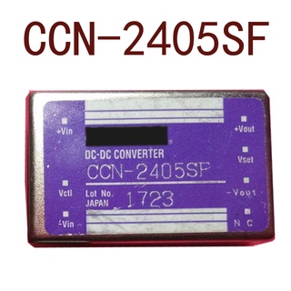 Sz CCN-2405SF 24V-5V6W รับประกัน 1 ปี {รูปถ่ายคลังสินค้า}