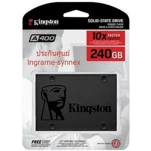 240 GB SSD Kingston (SA400S37 /240G)