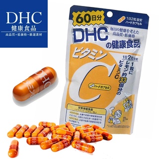 DHC Vitamin C ดีเอชซี วิตามินซี