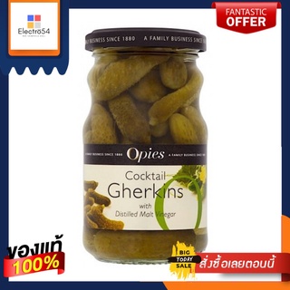 Opies Cocktail Gherkins with Distilled Malt Vinegar 227g โอพีส์ แตงกวาดองในน้ำส้มสายชูมอลต์ 227กรัม