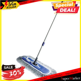 💥จัดโปร !!!💥  New Sponge Duster Mop ไม้ถูพื้น ไม้รีดน้ำ ✨ลดพิเศษ✨