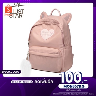 กระเป๋า Juststar 171983 New Velour Cute Backpack Pink