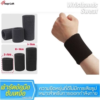 ผ้ารัดข้อมือแฟชั่น สายรัดข้อมือออกกำลังกาย ซับเหงื่อ ระหว่างการออกกำลังกาย cotton100% สวมใส่สบาย