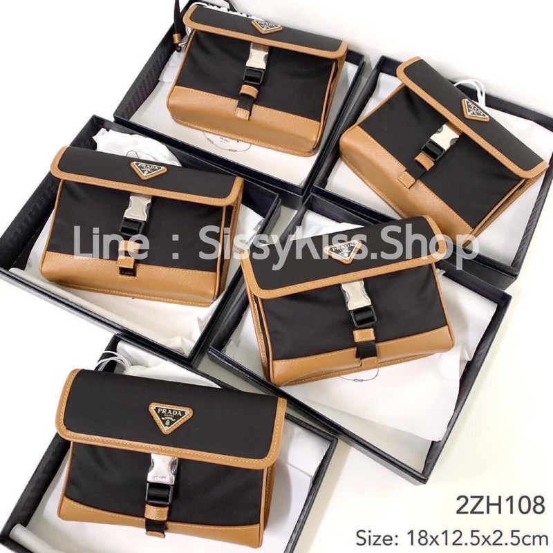 New Prada 2ZH108 ขอบน้ำตาล