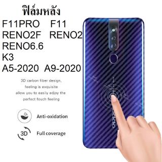 เคสโทรศัพท์มือถือ ชนิดเคฟลาร์ ลายการ์ตูน สําหรับ Oppo F11pro F11 Reno 2f Reno 2 K3 A5-2020 A9-2020 Reno 6.6.6 A 31-2020