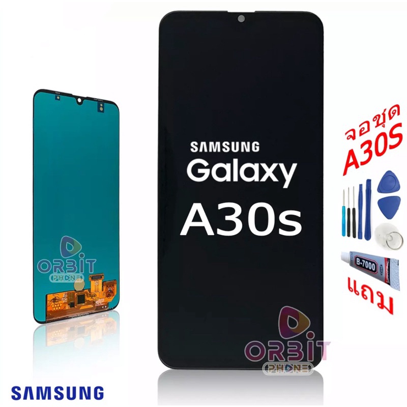 หน้าจอ Samsung A30s A307 งาน incell สแกนไม่ได้ จอLCDพร้อมทัชสกรีน จอซัมซุงA30s หน้าจอซัมซุงA30s