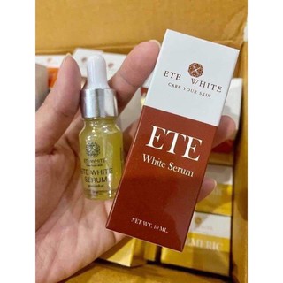 เอเต้ไวท์ เซรั่ม ETE White Serum ขนาด 10 ml.