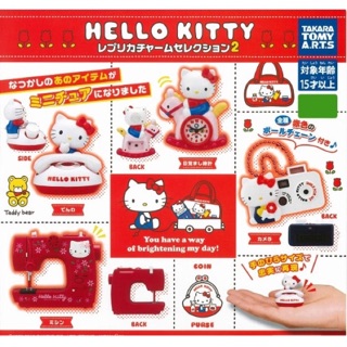 Gashapon Hello Kitty Replica Charm Selection Vol.2 กาชาปองคิตตี้