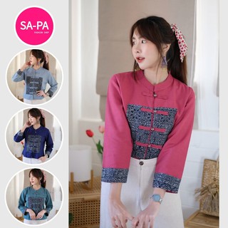 SAPA FASHION🧧มีหลายแบบ🧧 เสื้อผ้าฝ้ายพื้นเมือง  ตรุษจีน สไตล์จีน คอจีน คลุม ล้านนา ผ้าไทย