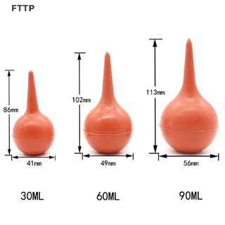 [FTTP] เครื่องปั๊มลมกําจัดขี้หู 1 ชิ้น