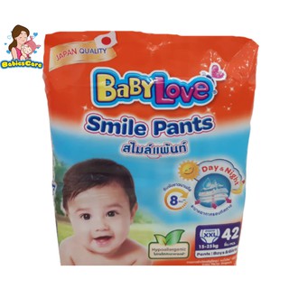 BabiesCare Baby Love Smile Pants แพมเพิสเบบี้เลิฟ สไมล์แพ้นท์ กางเกงผ้าอ้อมสำเร็จรูป ไซร์ XXL 42 ชิ้น