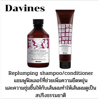 💢Davines replumping shampoo 250 ml/replumping conditioner 150ml.