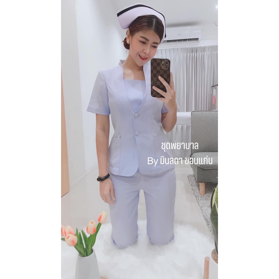 พร้อมส่ง**เฉพาะเสื้อ**คอปีนแขนสั้น ผ้าวาเลนติโน่ ขาวโอโม่ ชุดพยาบาลสำเร็จรูป เกรดดี ชุดพยาบาลร้านอ๋อง ราคา ถูกที่สุด ดีลบีเคเค แกลเลอรีภาพที่ 4