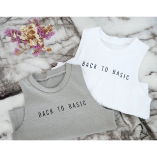 Back to basic tank