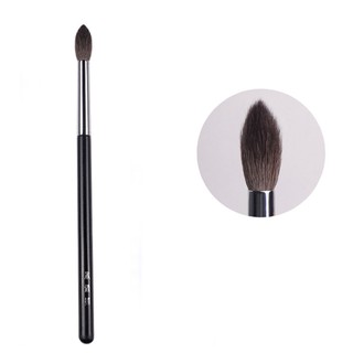 MyDestiny The New Professional Tapered Blending Brush - P020 - Soft Natural Hair Eyeshadow Nose Shading Blender Brush