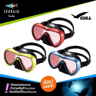 หน้ากากดำน้ำ GULL VADER MIRROR (Black Silicone UV420 Cut)