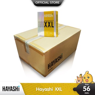 Hayashi XXL ถุงยางอนามัย ใหญ่พิเศษ ผิวเรียบ สวมใส่ง่าย ขนาด 56 มม. บรรจุ 1 ลัง (720 กล่อง)