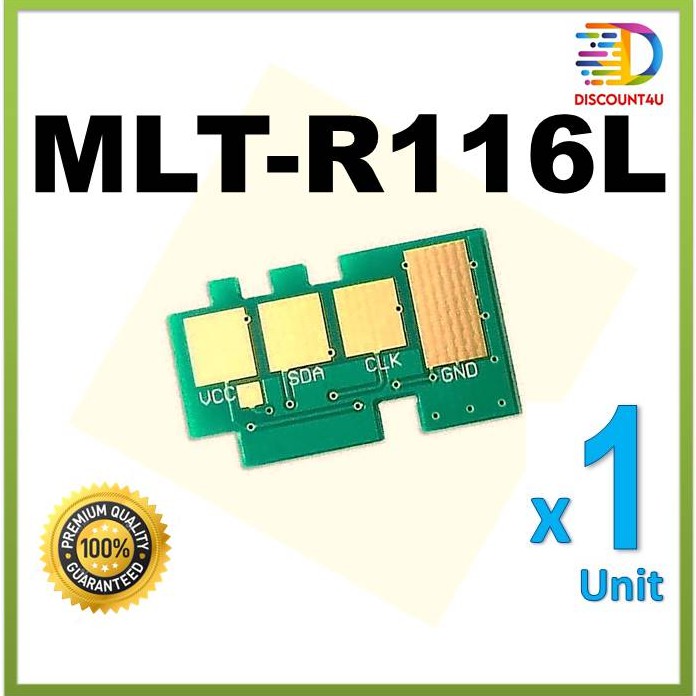Discount4U CHIP Toner MLT-R116L R116 for samsung Xpress SL-M2625 SL-M2626 SL-M2825 SL-M2826 SL-M2675