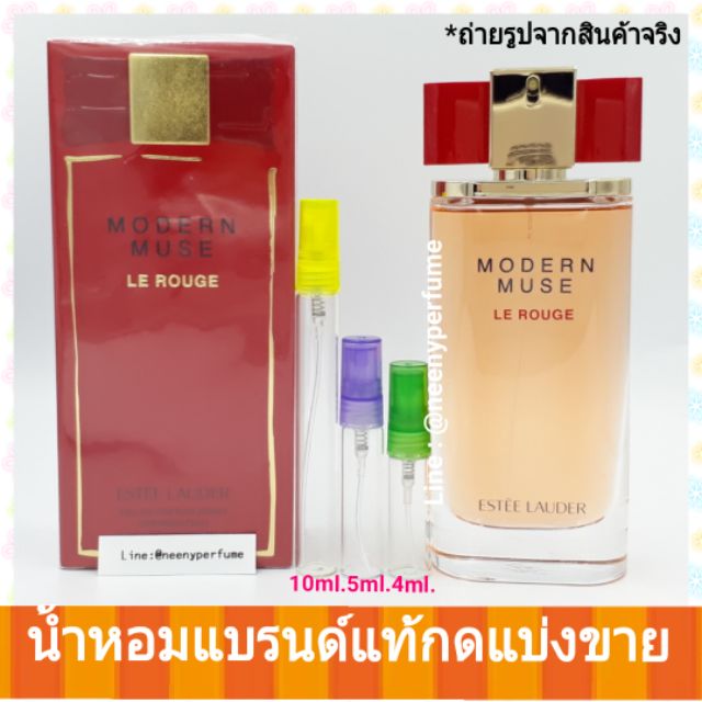 #น้ำหอมแท้Estee Lauder Modern Muse Le Rouge EDP