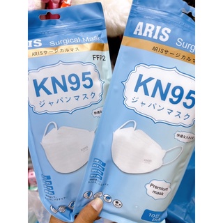 ☝🏼ARIS Surgical Mask ☝🏼หน้ากากอนามัย KN95 JAPAN ทรง KF94 1 ซองมี10 ชิ้น