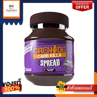 Grenade Carb Killa Protein Spread Hazel Nutter 360g ช็อกโกแลตทาขนมปังผสมถั่วเฮเซลนัทและเวย์โปรตีน 360กรัม