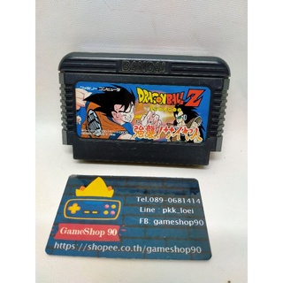 ตลับเกม Dragonballz ดราก้อนบอลแซด ภาค 1