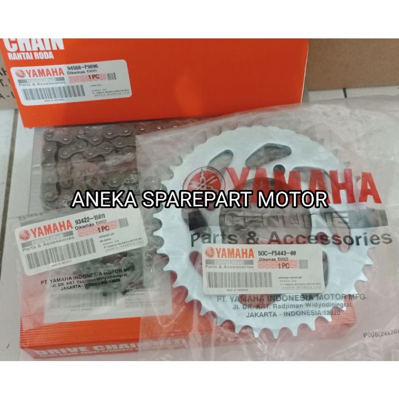 ชุดเกียร์ YAMAHA JUPITER MX NEW 5OC แพ็คเกจเกียร์ YAMAHA JUPITER MX NEW 5OC