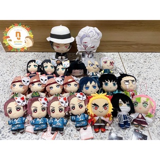 🇯🇵ตุ๊กตาดาบพิฆาตอสูร Kimetsu no yaiba 🇯🇵✨ แท้ 100%