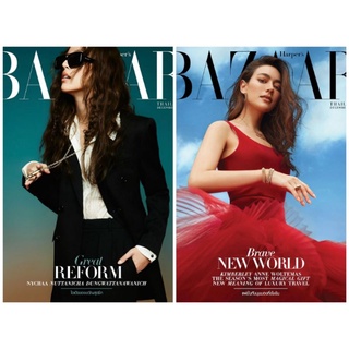 😍พร้อมส่งจ้า​😍 นิตยสาร​ Harper’s​ Bazaar​ Thailand​ ฉบับเดือนธันวาคม​ 2564 ปก​ ณิชา​ และ​ คิมเบอร์ลี่