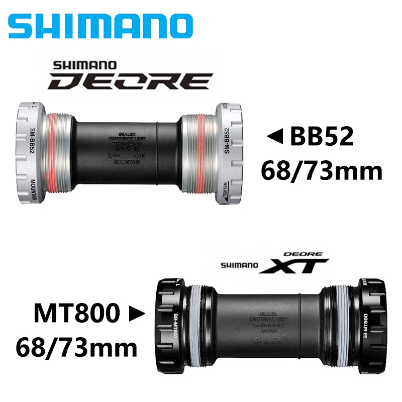 Shimano Deore XT MT800 MT500 SM-BB52 กะโหลกจักรยานเสือภูเขา 68 73 มม. สําหรับ m4100 m5100 m6100