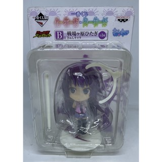 Bakemonogatari x Nisemonogatari Ichiban Kuji Senjougahara Hitagi figure