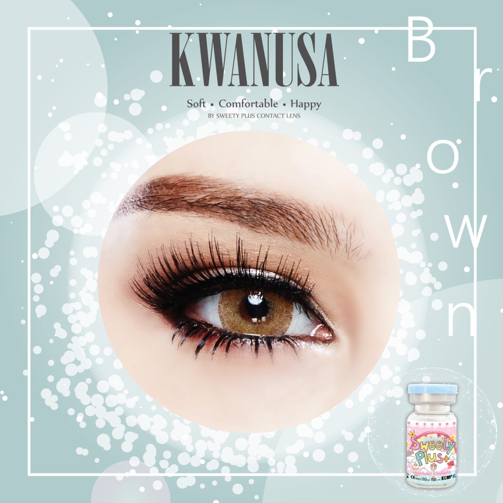 คอนแทคเลนส์ (สายตา -600) Kwanusa สีน้ำตาล ยี่ห้อ Sweety plus  Dia 14.5