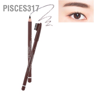 Pisces317 ดินสอเขียนคิ้ว กันน้ำ ติดทนนาน สําหรับแต่งหน้า