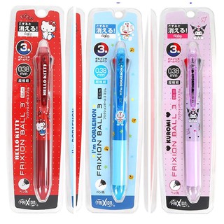 Sanrio x Pilot Frixion 0.38mm 3 ink Eraser pen ปากกาลบได้ หมึก 3 สี ของแท้ญี่ปุ่น *ใช้หมดเปลี่ยนไส้ได้*