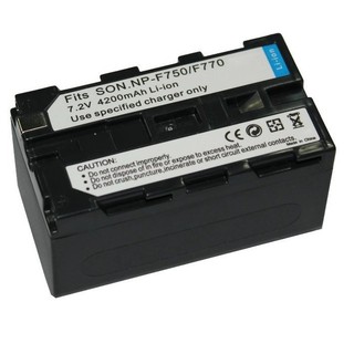 Oska Battery for Sony NP-F750 4200 mAh