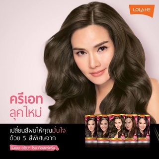 สีย้อมผม โลแลน อโรม่า Lolane Aroma Hair Color