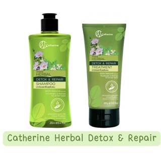 Catherine Herbal Detox &amp; Repair Shampoo 250ml.