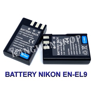 (PACK2) EN-EL9  ENEL9  EN-EL9a  ENEL9a  EN-EL9e  ENEL9e Camera Battery for Nikon D40,D60,D40X,D3000,D5000,MH-23