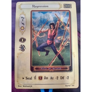 Regression tarot mp2