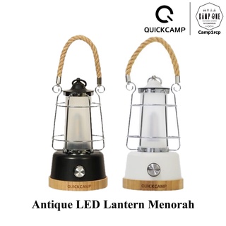 ตะเกียงแอลอีดี QuickCamp LED Lantern Menorah