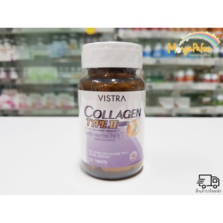 Vistra Collagen Type II 30 เม็ด (1ขวด)