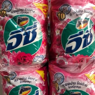 แอทแทค อีซี่ (ขนาด50กรัมx12ถุง) รุ่น 5 บาท แพคละ * แฮปปี้สวีท *