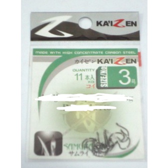 เบ็ดปลาคราฟ Kaizen**