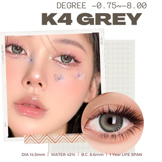 {เกรด -0.75~-8.00} Uyaai คอนแทคเลนส์ สีเทา 1 ด้าน K4 14.5 มม.