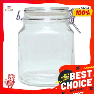 โหลแก้วสุญญากาศสี่เหลี่ยม ความจุ 1 ลิตรSquare Vacuum Glass Jar 1 L.